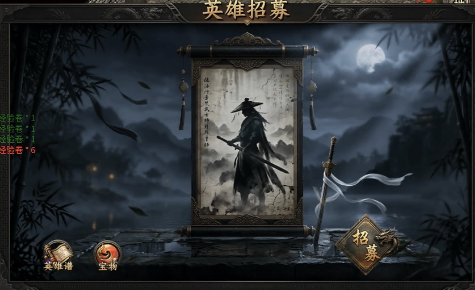 【攻略】【圆梦攻速三职业】系列首款三职业复古，福利多多诚意满满！ 圆梦攻速三职业 图片 30