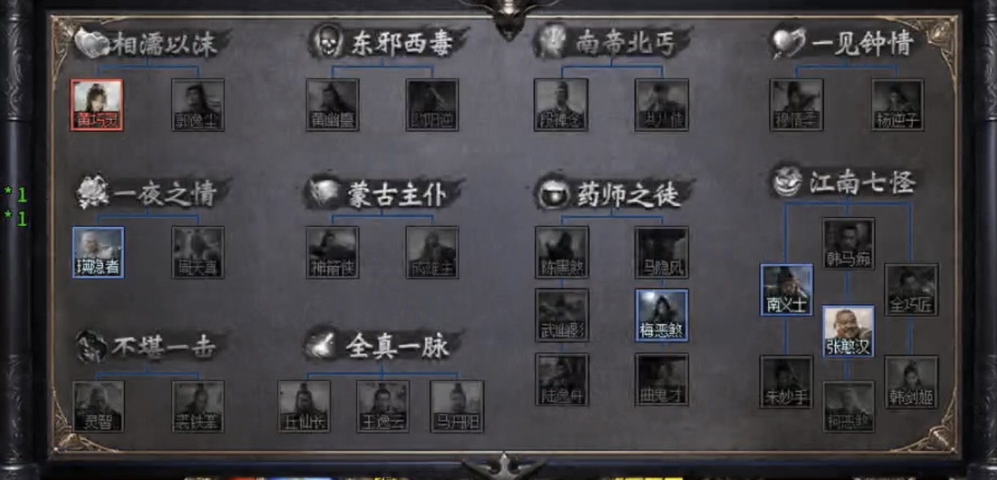 【攻略】【圆梦攻速三职业】系列首款三职业复古，福利多多诚意满满！ 圆梦攻速三职业 图片 32