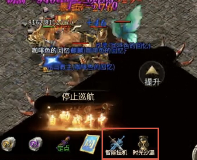 【攻略】【圆梦攻速三职业】系列首款三职业复古，福利多多诚意满满！ 圆梦攻速三职业 图片 44