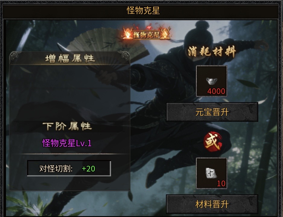 【凤翎火龙单职业】新服初探，低消通关？补充至四大陆的内容！ 凤翎火龙单职业 图片 12