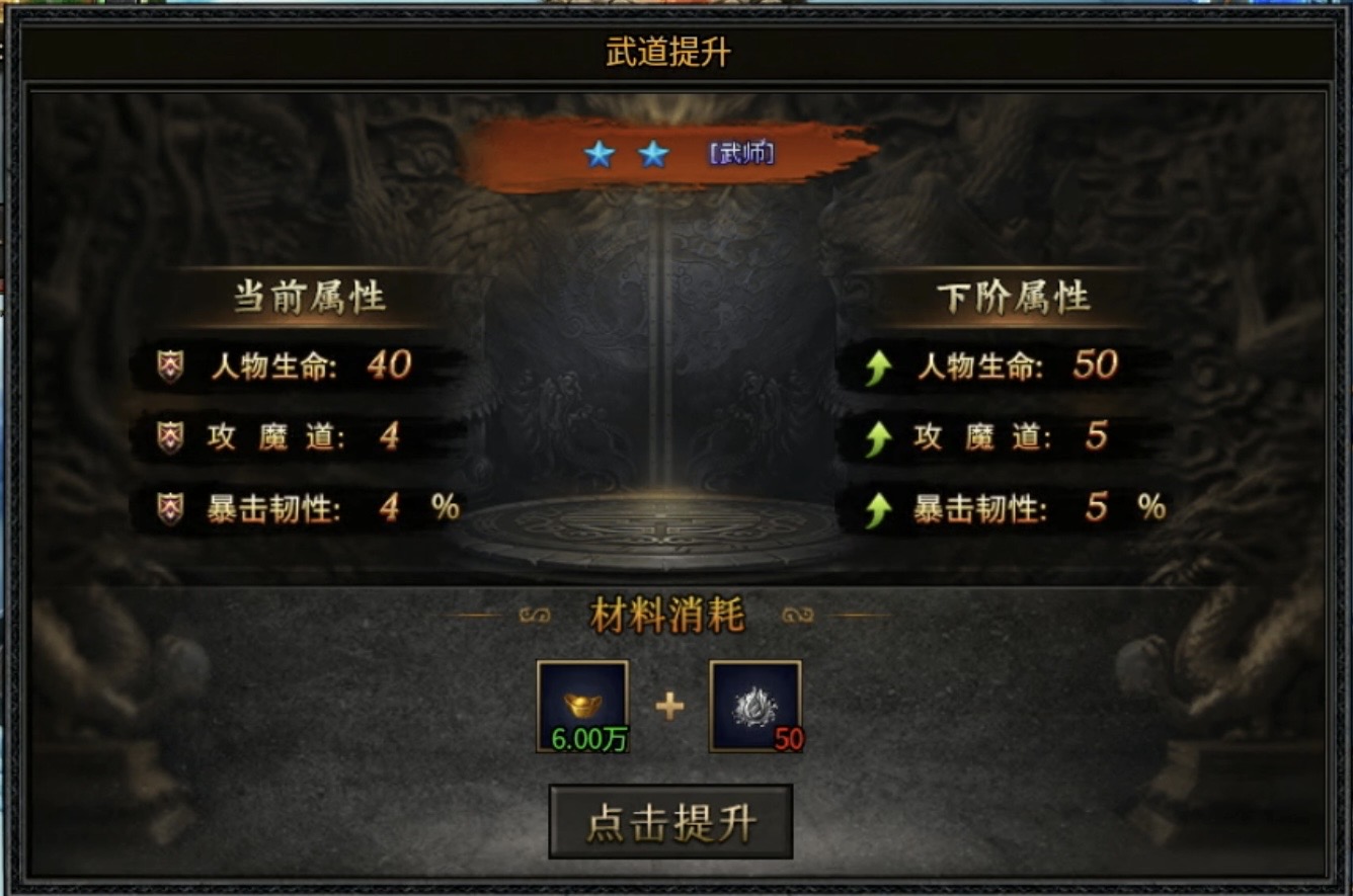 【凤翎火龙单职业】新服初探，低消通关？补充至四大陆的内容！ 凤翎火龙单职业 图片 31