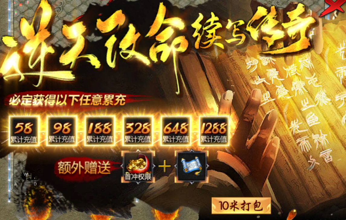 【鬼服分享】云众沉默 云众沉默 图片 1