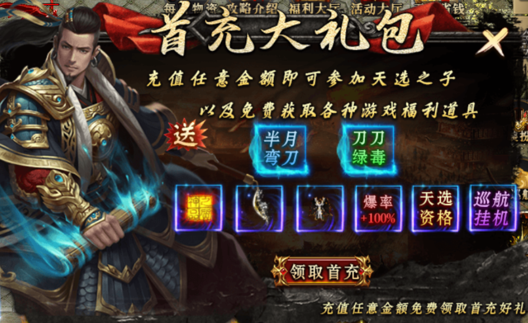 【鬼服分享】云众沉默 云众沉默 图片 2