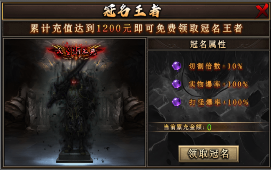 【鬼服分享】云众沉默 云众沉默 图片 6