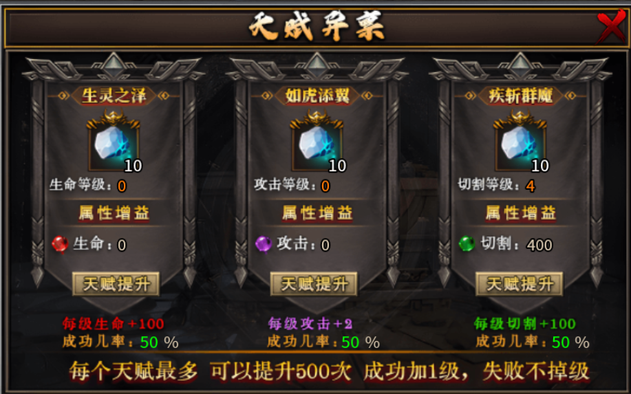 【鬼服分享】云众沉默 云众沉默 图片 10