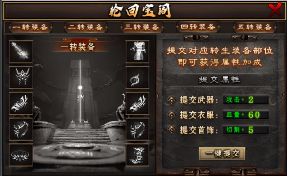 【鬼服分享】云众沉默 云众沉默 图片 11