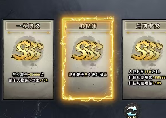 玄尊新版本【小贝沉默】带着满满诚意悄然来袭。 玄尊小贝沉默 图片 3