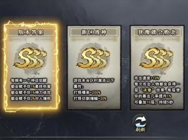 玄尊新版本【小贝沉默】带着满满诚意悄然来袭。 玄尊小贝沉默 图片 7