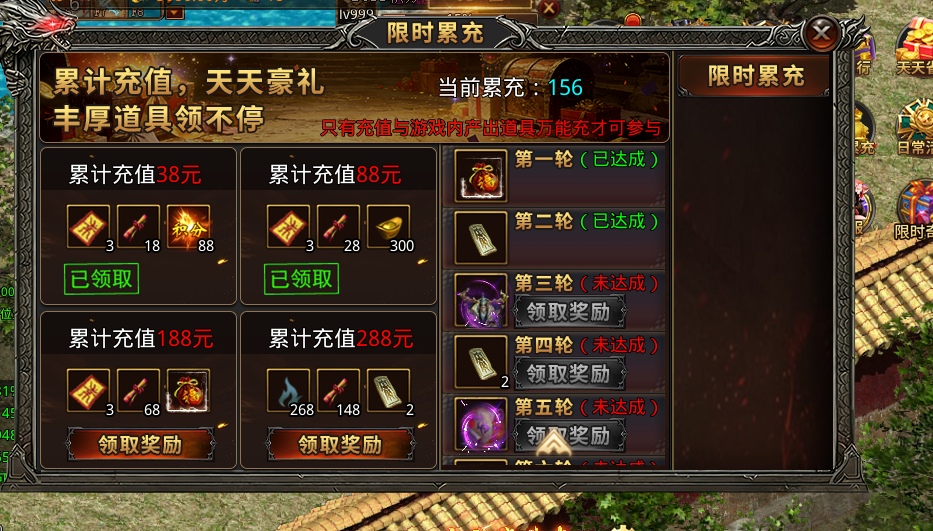 达摩沉默   【小氪逆袭】白嫖500变1000！我是如何用“二等奖”撬动全服冠名 达摩沉默 图片 2