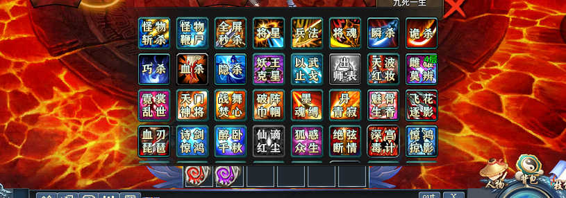 【探服攻略】【锦竹超变】不卡大陆·白嫖到底·贴心小攻略来勒 锦竹超超超变变变 图片 9