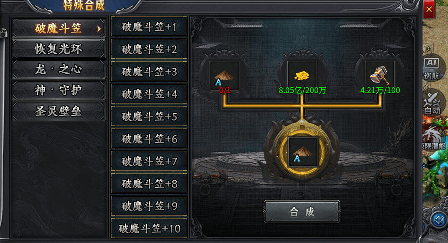 牛马沉默攻略 来自入坑三个月的小白心得 牛马沉默 图片 2