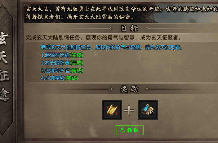 牛马沉默攻略 来自入坑三个月的小白心得 牛马沉默 图片 9
