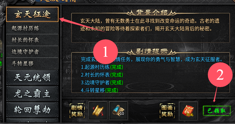 牛马沉默攻略 来自入坑三个月的小白心得 牛马沉默 图片 11
