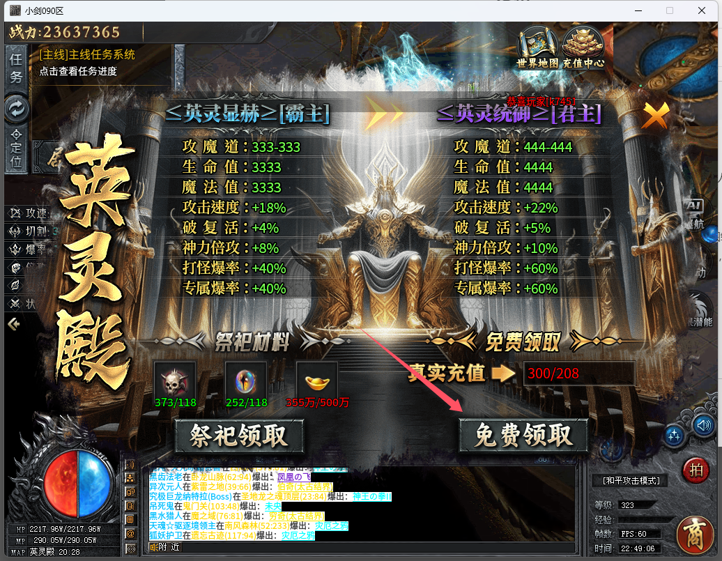 牛马沉默攻略 来自入坑三个月的小白心得 牛马沉默 图片 12