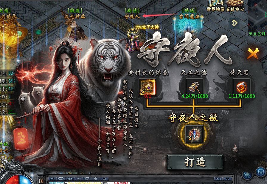 牛马沉默攻略 来自入坑三个月的小白心得 牛马沉默 图片 17