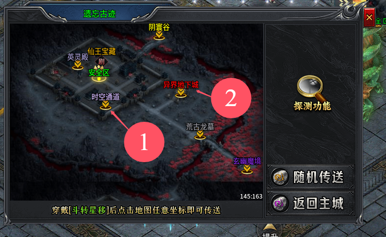 牛马沉默攻略 来自入坑三个月的小白心得 牛马沉默 图片 23