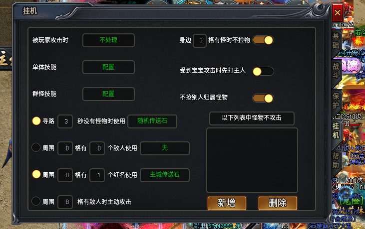 牛马沉默攻略 来自入坑三个月的小白心得 牛马沉默 图片 33