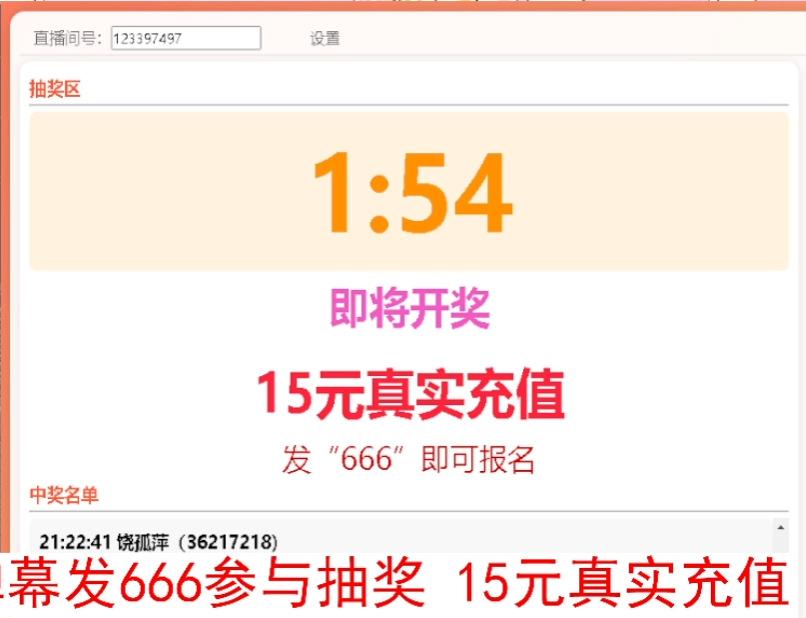 新服探秘【铁牛攻速骷髅进化】 铁牛攻速骷髅进化 图片 8