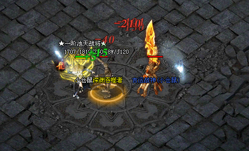 【吉运传奇】 测试体验，只要你够肝就能玩的很开心 吉运传奇 图片 4