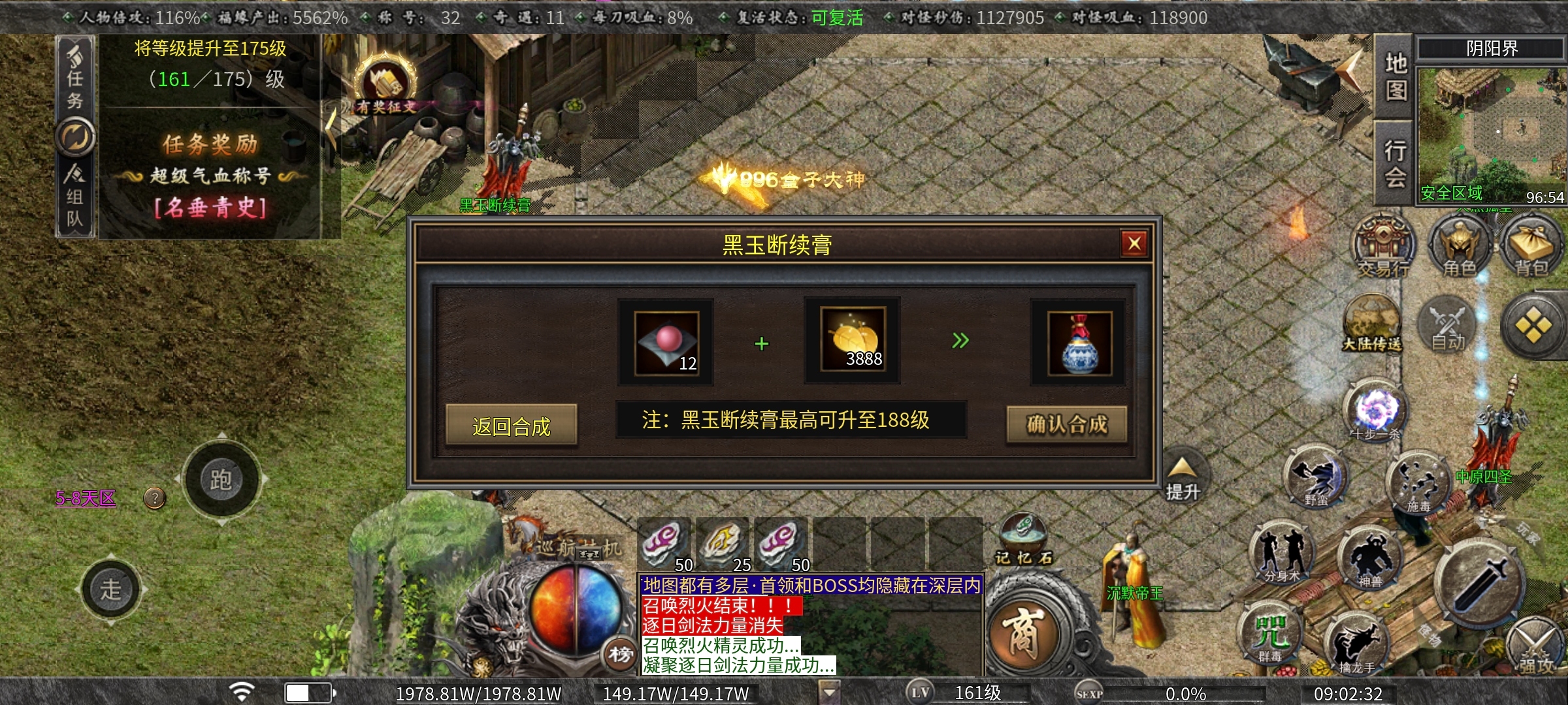 《曦月沉默古迹》老服新玩探服心得 曦月沉默古迹 图片 6