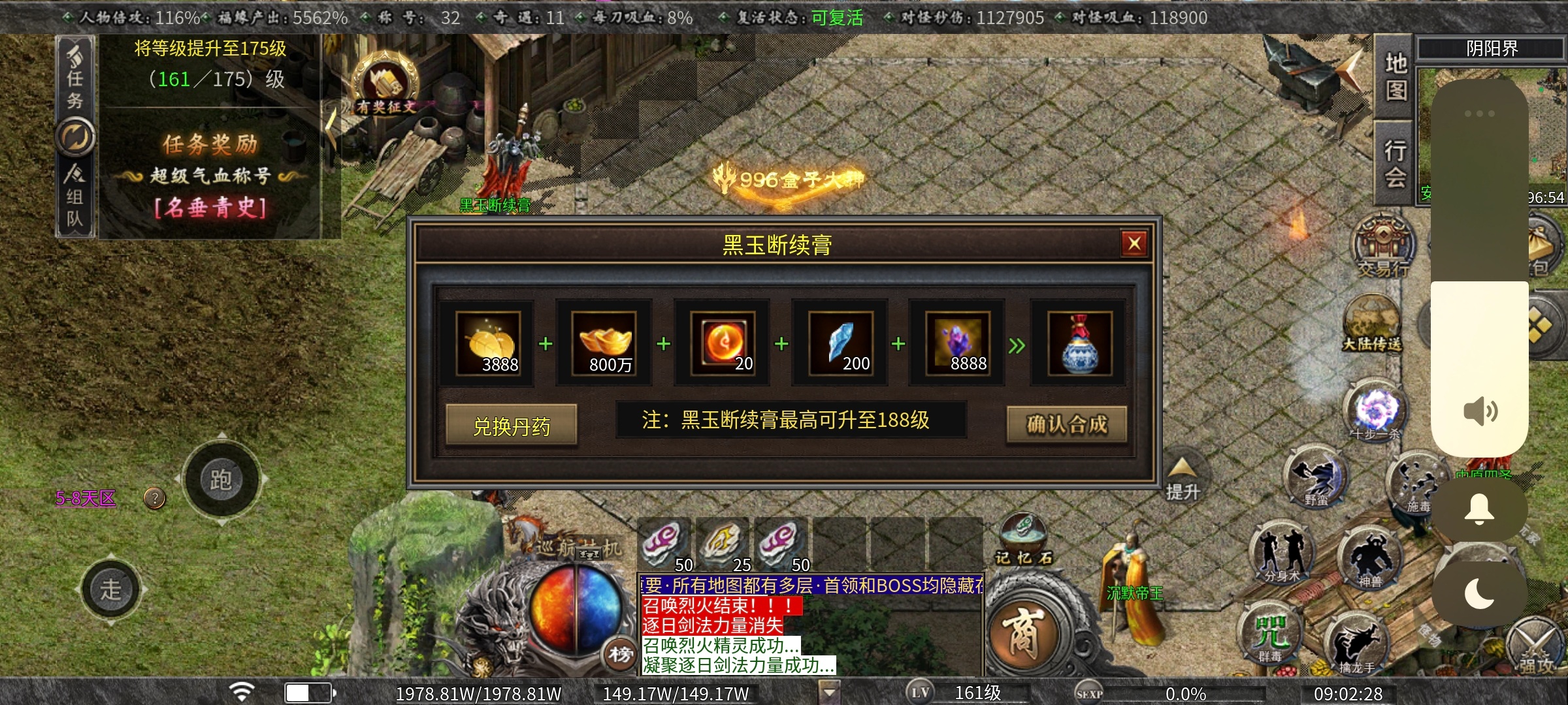 《曦月沉默古迹》老服新玩探服心得 曦月沉默古迹 图片 7