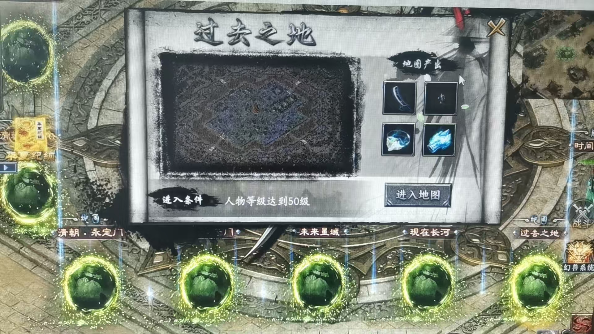 全程实测 赤金华夏沉默9个大陆24米毕业！ 赤金华夏沉默 图片 1