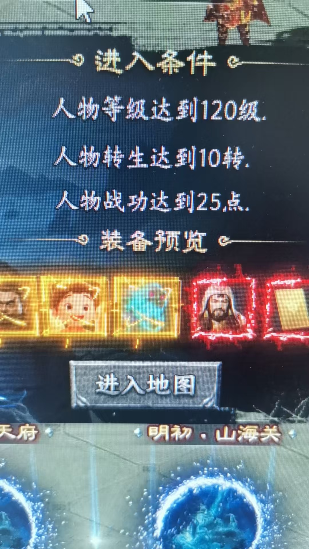 全程实测 赤金华夏沉默9个大陆24米毕业！ 赤金华夏沉默 图片 3