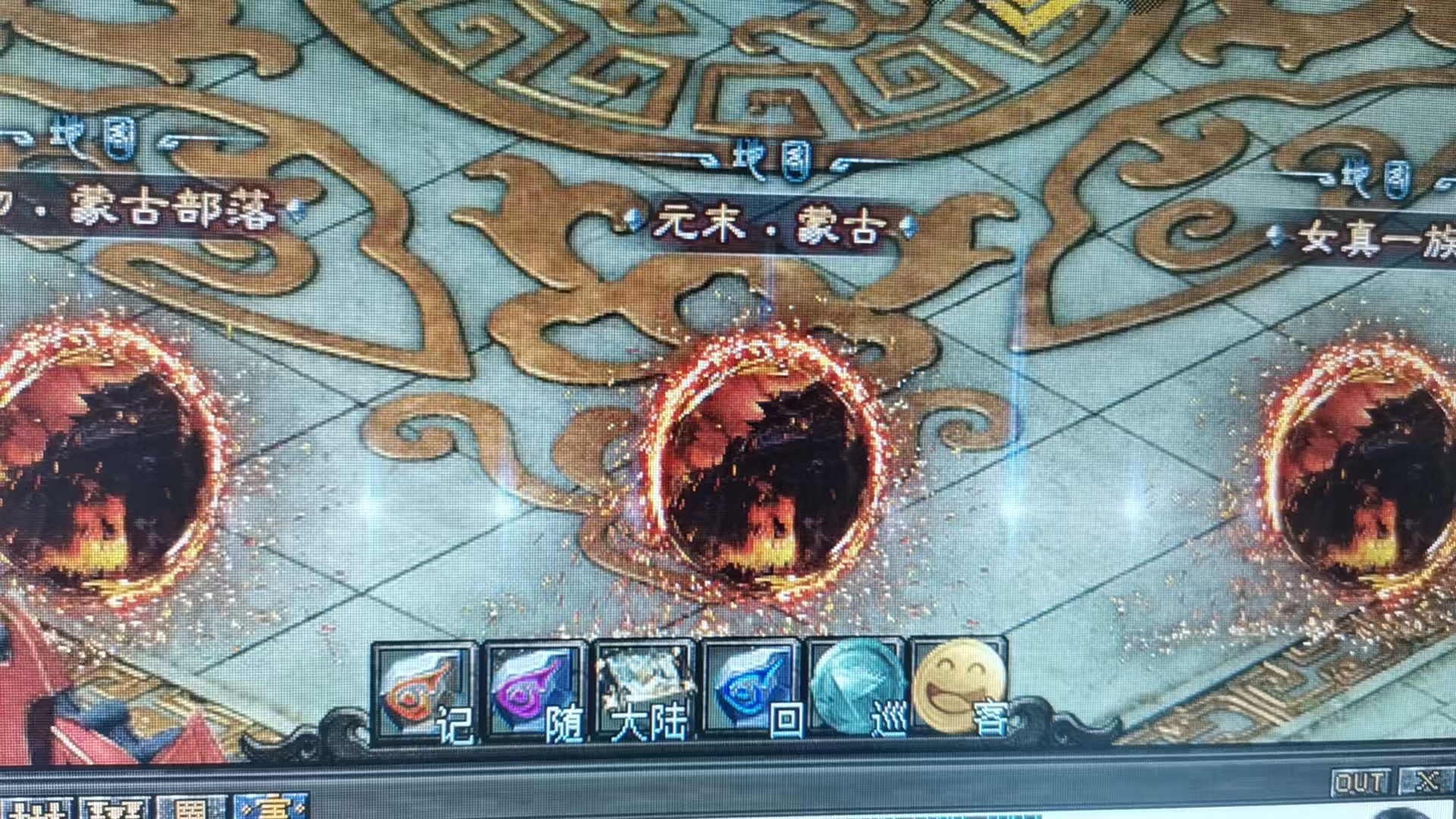 全程实测 赤金华夏沉默9个大陆24米毕业！ 赤金华夏沉默 图片 4
