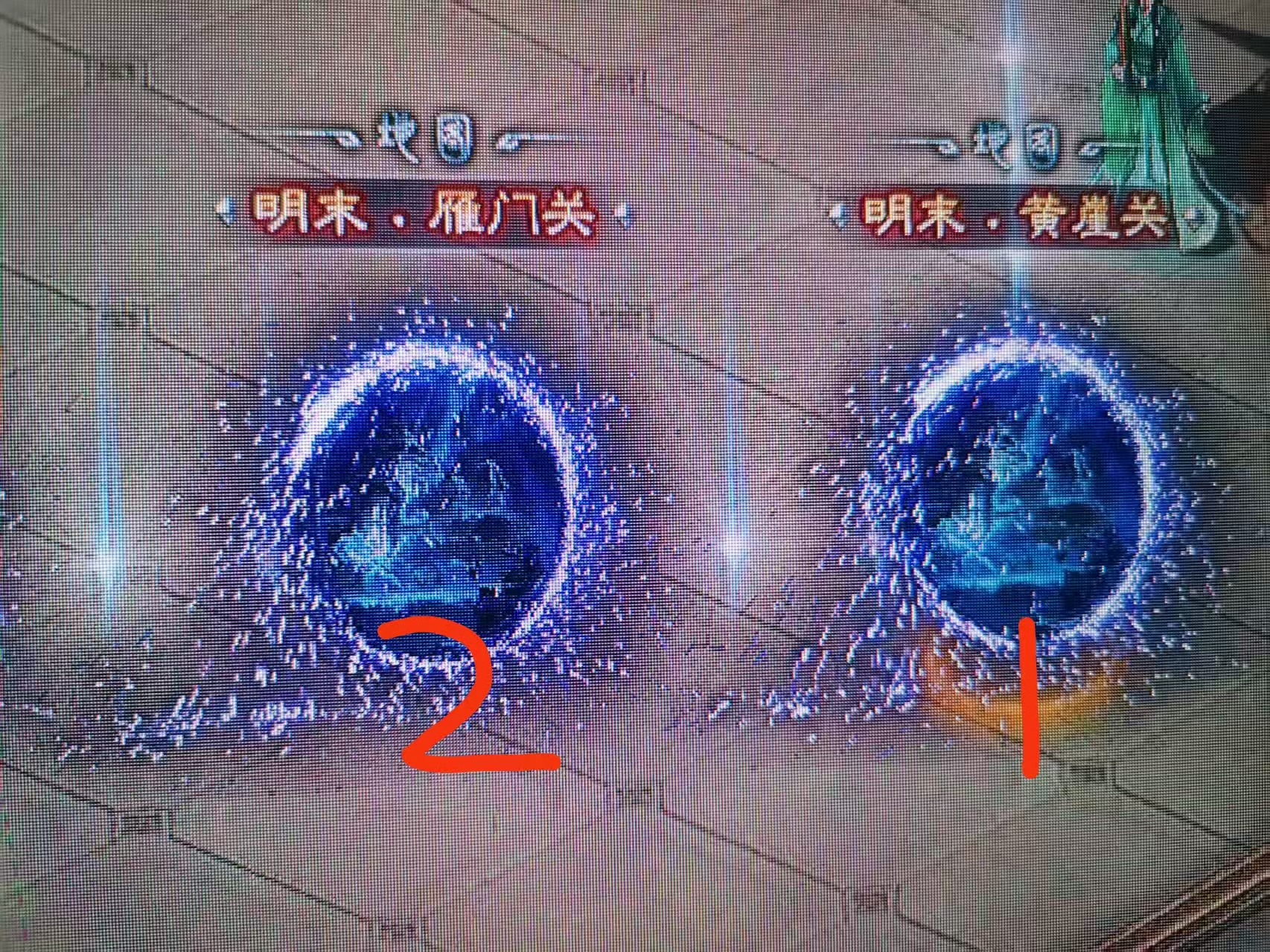 赤金华夏沉默 三大陆明朝攻略不走弯路不卡壳丝滑毕业攻略 赤金华夏沉默 图片 10