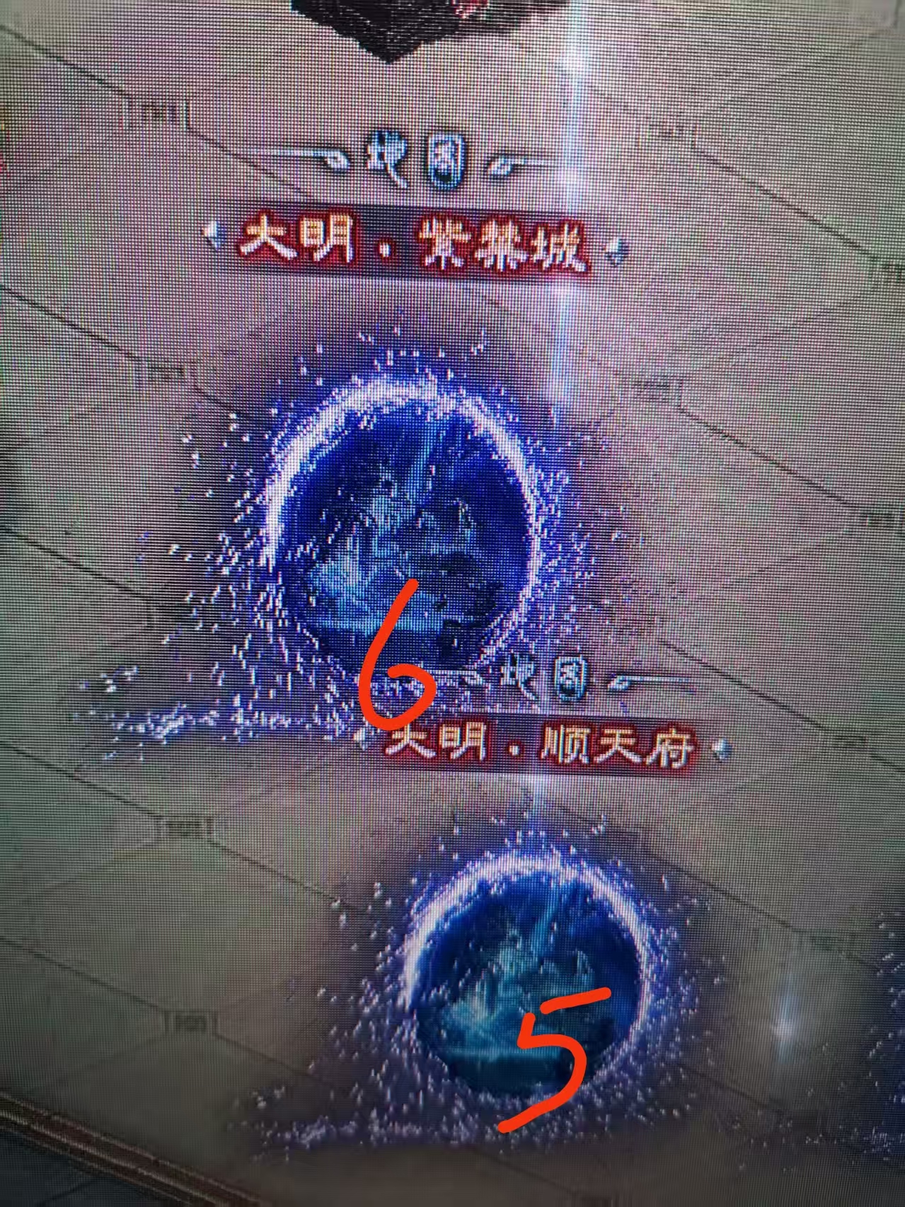赤金华夏沉默 三大陆明朝攻略不走弯路不卡壳丝滑毕业攻略 赤金华夏沉默 图片 12