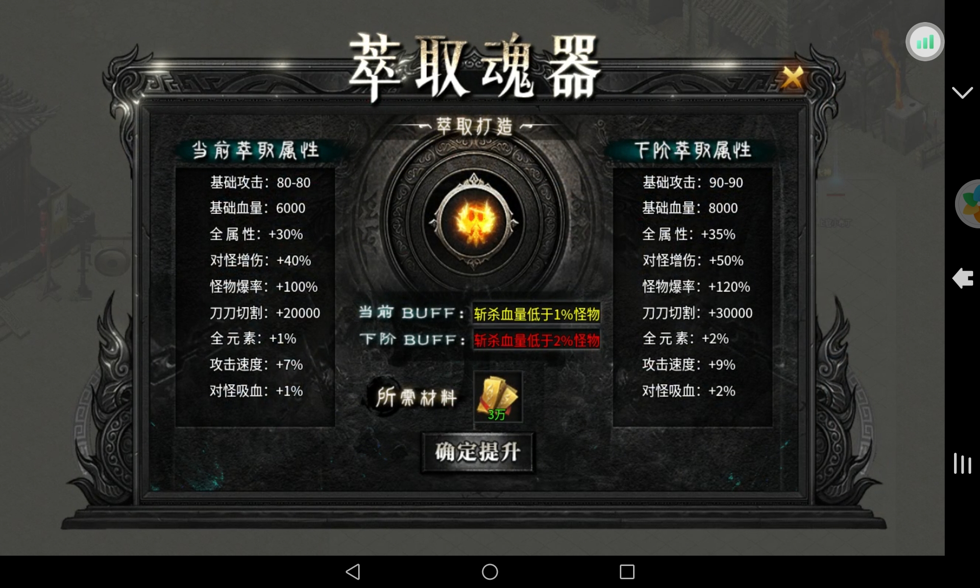 【二两沉默】谈谈玩服体验 二两沉默 图片 9