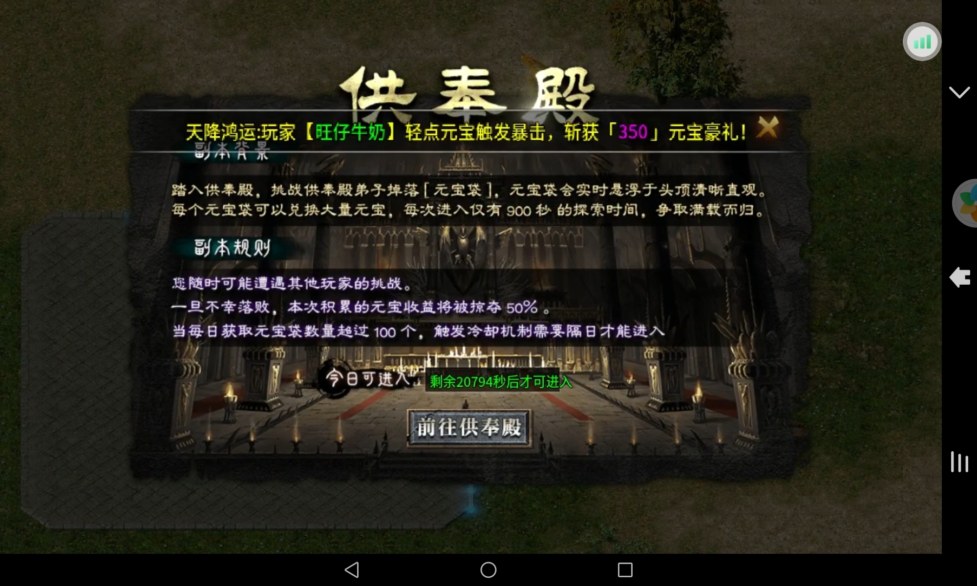 【二两沉默】谈谈玩服体验 二两沉默 图片 15