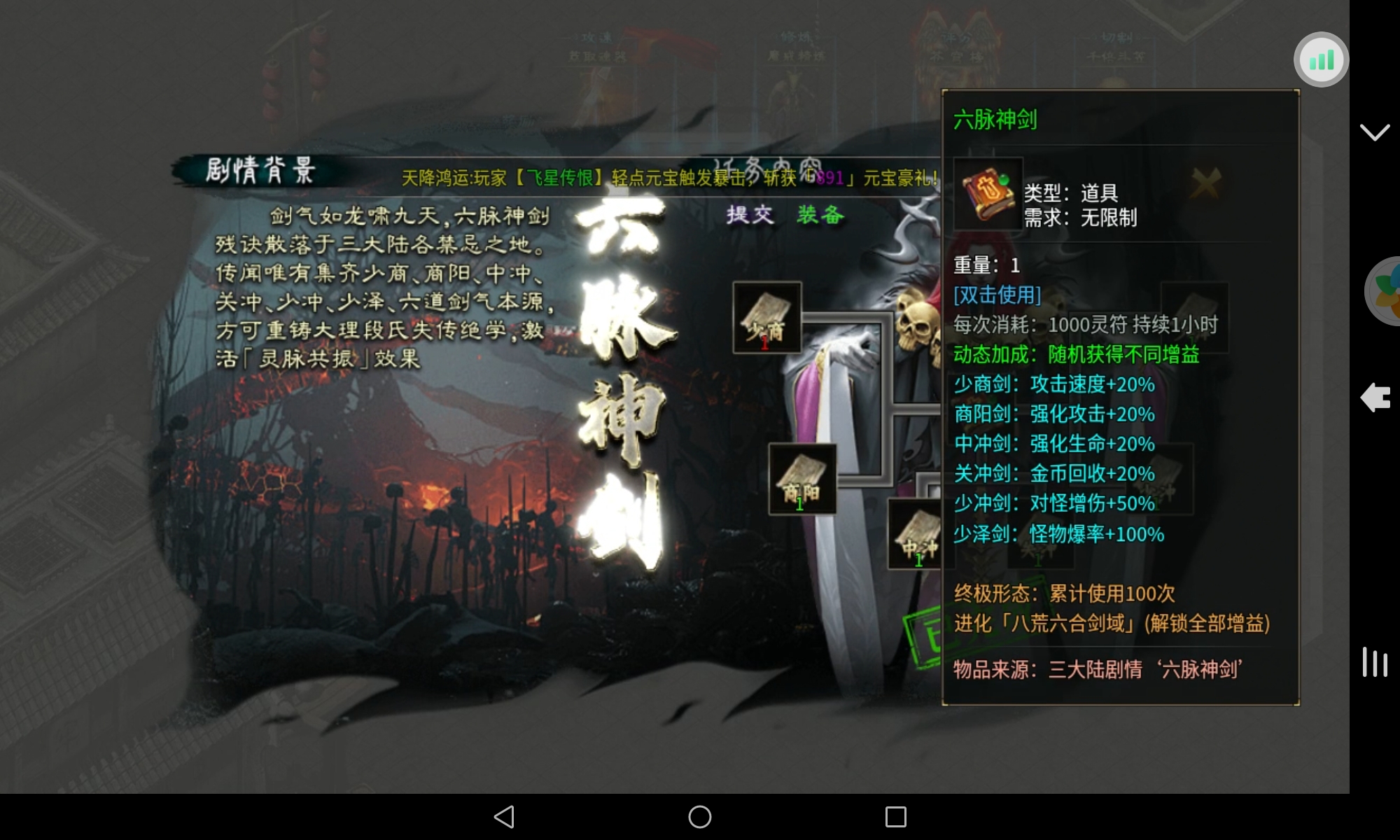 【二两沉默】谈谈玩服体验 二两沉默 图片 23
