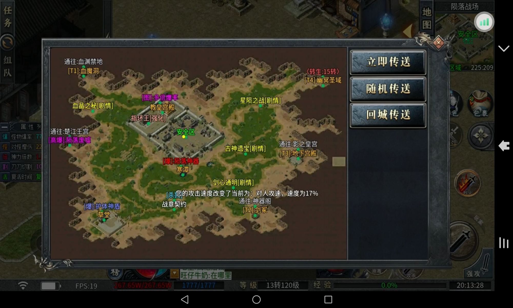 【二两沉默】谈谈玩服体验 二两沉默 图片 26