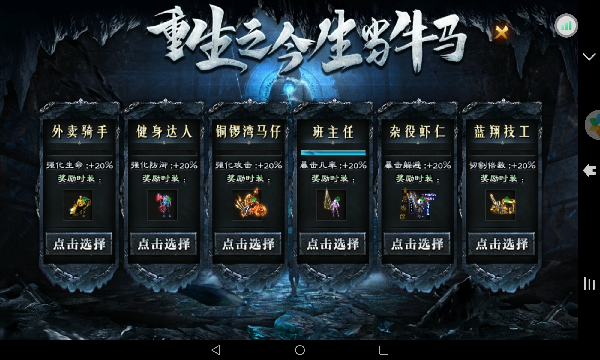 【二两沉默】谈谈玩服体验 二两沉默 图片 30