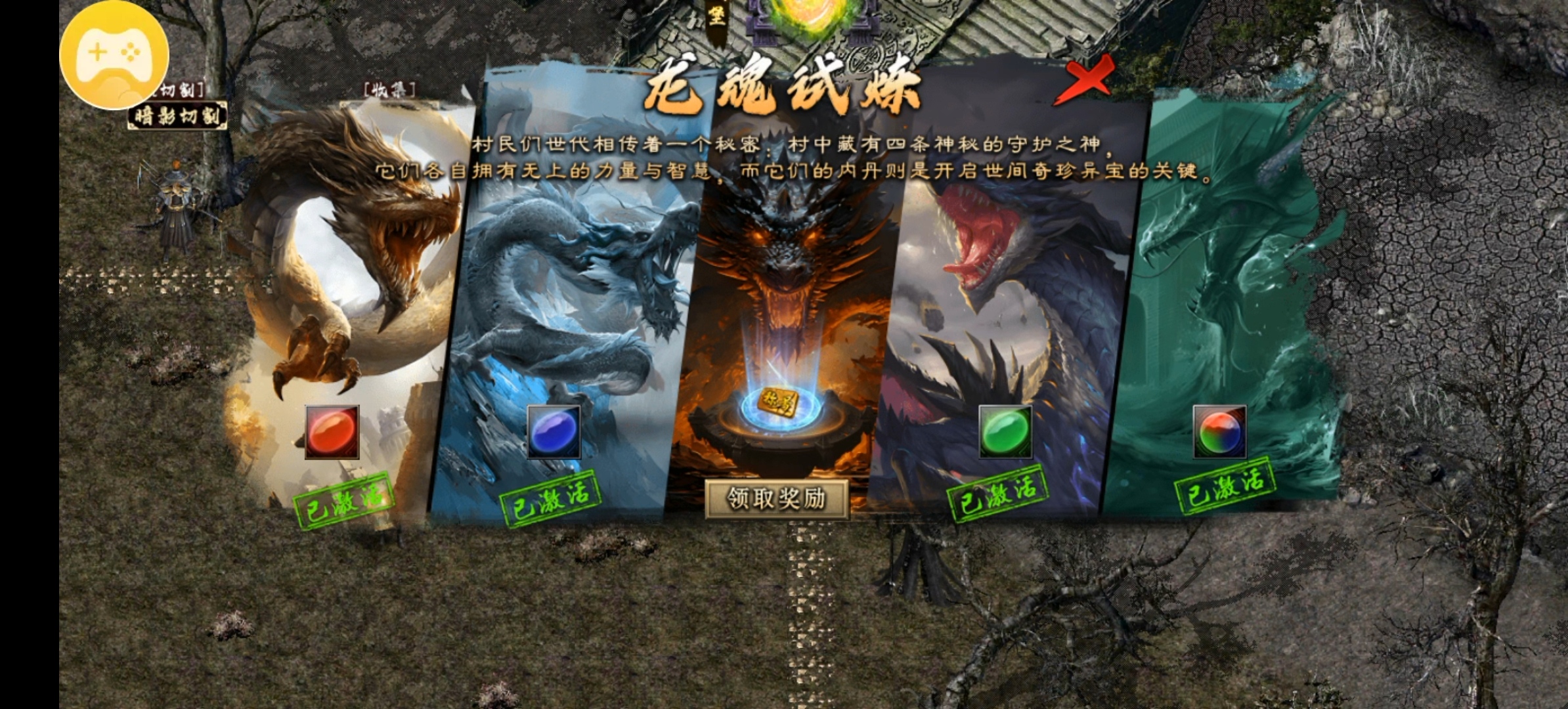 （玩服分享）云众沉默测试服初体验！干货！ 云众沉默 图片 6
