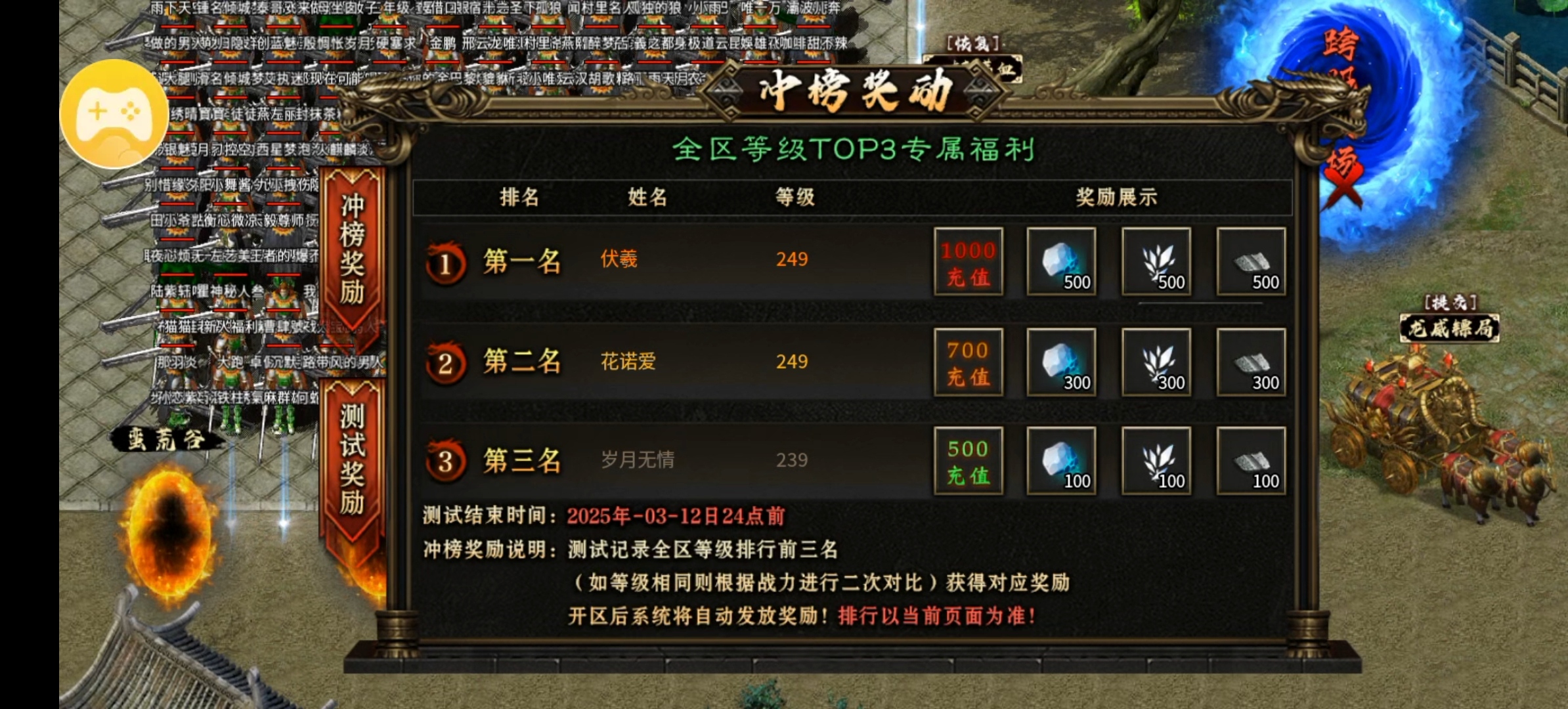 （玩服分享）云众沉默测试服初体验！干货！ 云众沉默 图片 11