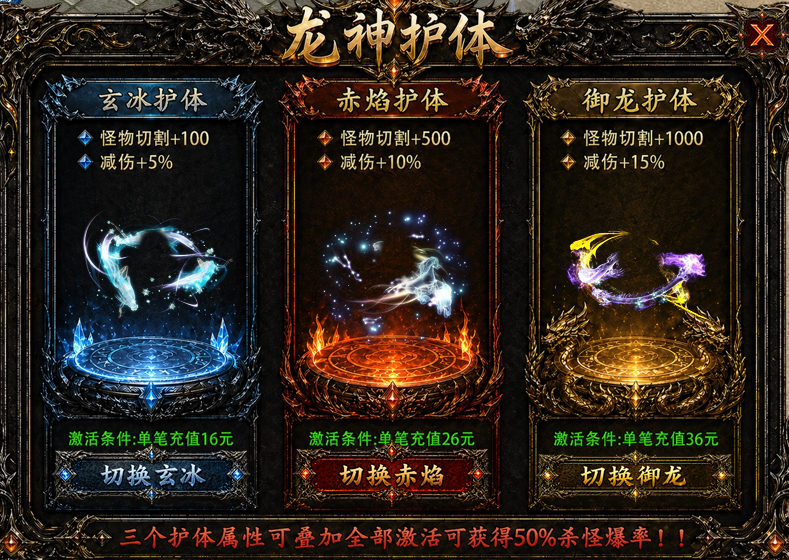 【别找了，你要的良心好服在这里】 铸境高爆神器 图片 4