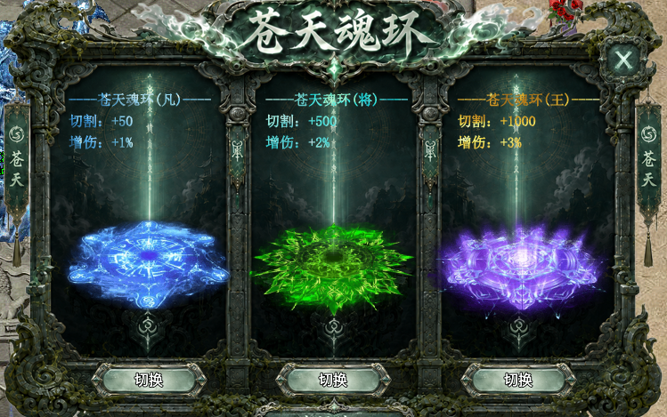 【别找了，你要的良心好服在这里】 铸境高爆神器 图片 5