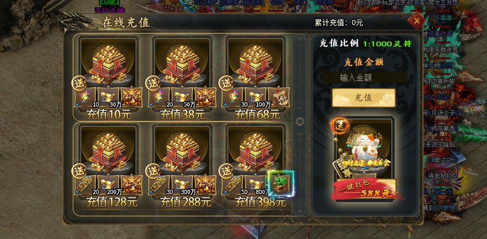 【麟玩沉默】完全攻略手册+新人指南+避坑点 麟玩沉默 图片 4