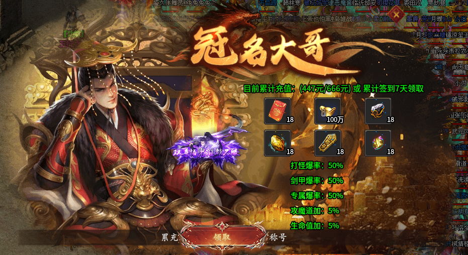 【麟玩沉默】完全攻略手册+新人指南+避坑点 麟玩沉默 图片 8