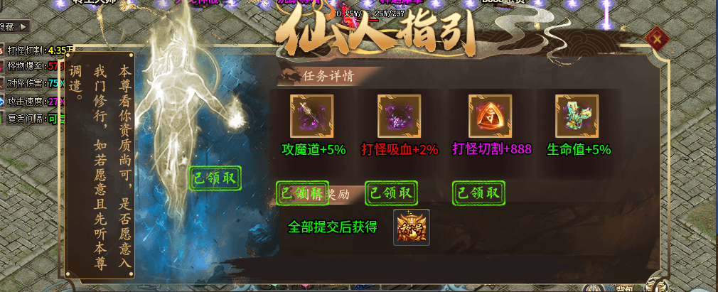 【麟玩沉默】完全攻略手册+新人指南+避坑点 麟玩沉默 图片 9