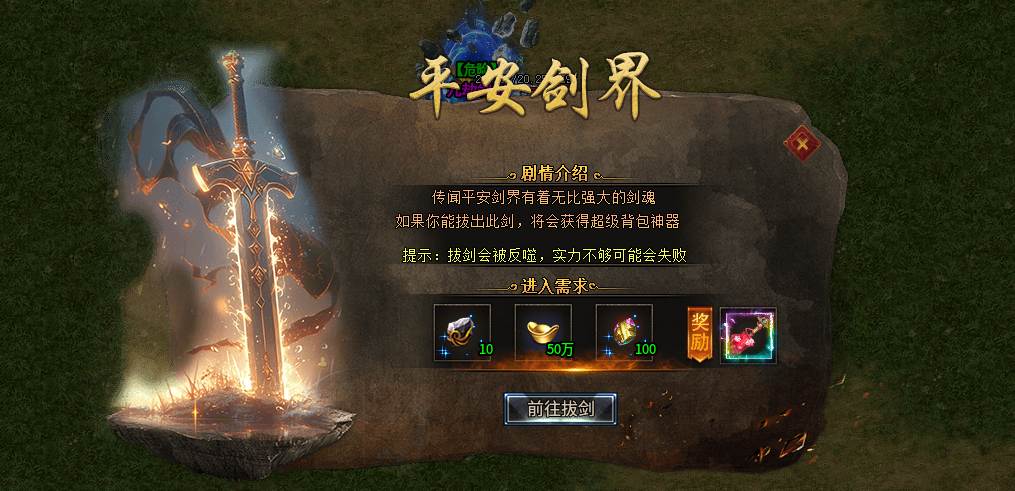 【麟玩沉默】完全攻略手册+新人指南+避坑点 麟玩沉默 图片 10