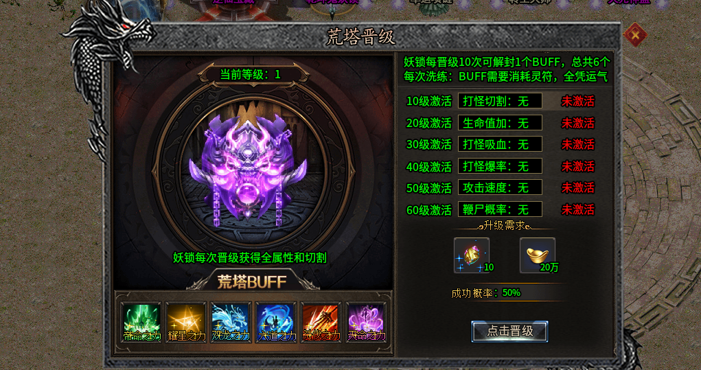 【麟玩沉默】完全攻略手册+新人指南+避坑点 麟玩沉默 图片 15