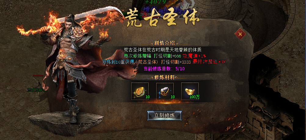 【麟玩沉默】完全攻略手册+新人指南+避坑点 麟玩沉默 图片 13