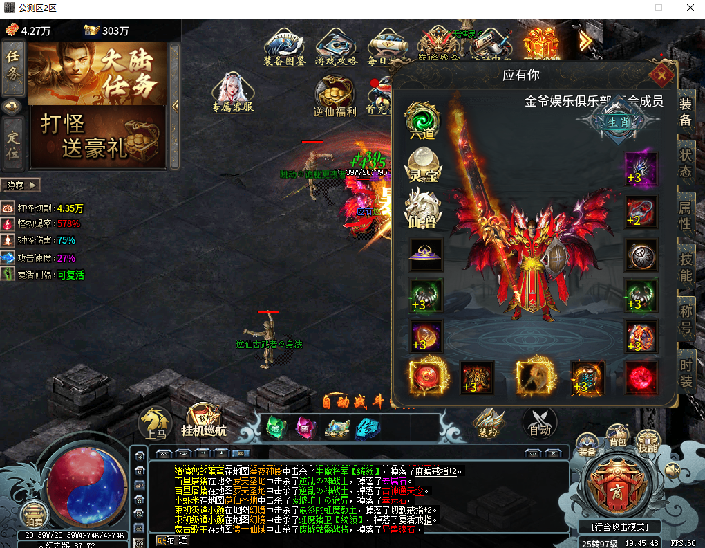 【麟玩沉默】完全攻略手册+新人指南+避坑点 麟玩沉默 图片 2