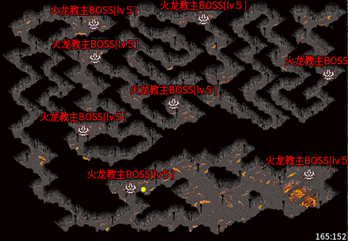【新服探路】流沙火龙传奇散人心得 流沙火龙三职业 图片 5