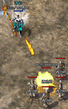 深度解析《初心沉默》道士铭文体系~ 初心沉默 图片 8