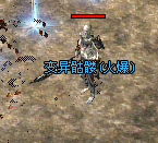 深度解析《初心沉默》道士铭文体系~ 初心沉默 图片 14