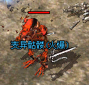 深度解析《初心沉默》道士铭文体系~ 初心沉默 图片 16